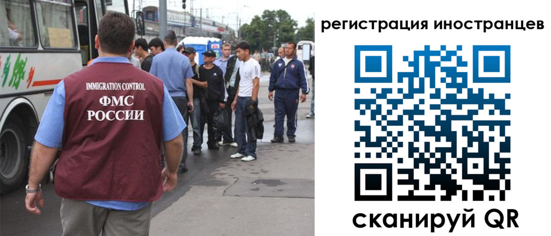 форма 3 в Гурьевске